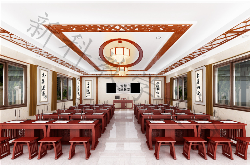 數字書法教室-慧云專業版