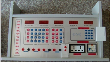 <a href='http://www.tjxblsf.com/' target='1' style='font-size:14px; font-weight:bold; color:#0080ff;'>物理實驗室</a>