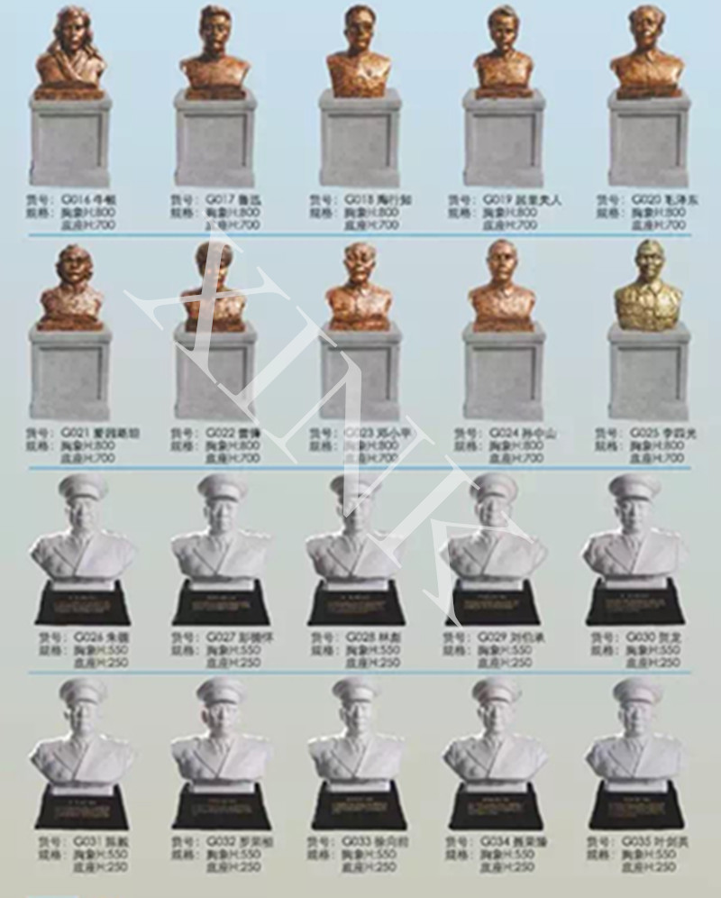 <a href='http://www.tjxblsf.com/products/100-1.html' target='1' style='font-size:18px; font-weight:bold; color:#000000;'>校園雕塑</a>