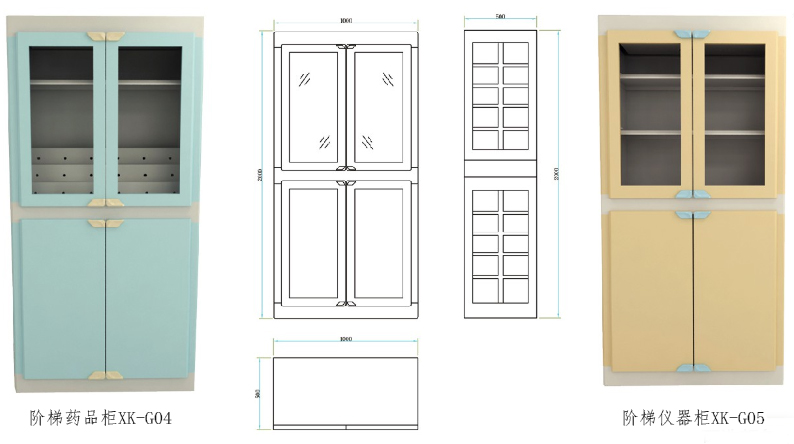 <a href='http://www.tjxblsf.com/products/70-1.html' target='1' style='font-size:18px; font-weight:bold; color:#000000;'>藥品柜</a>