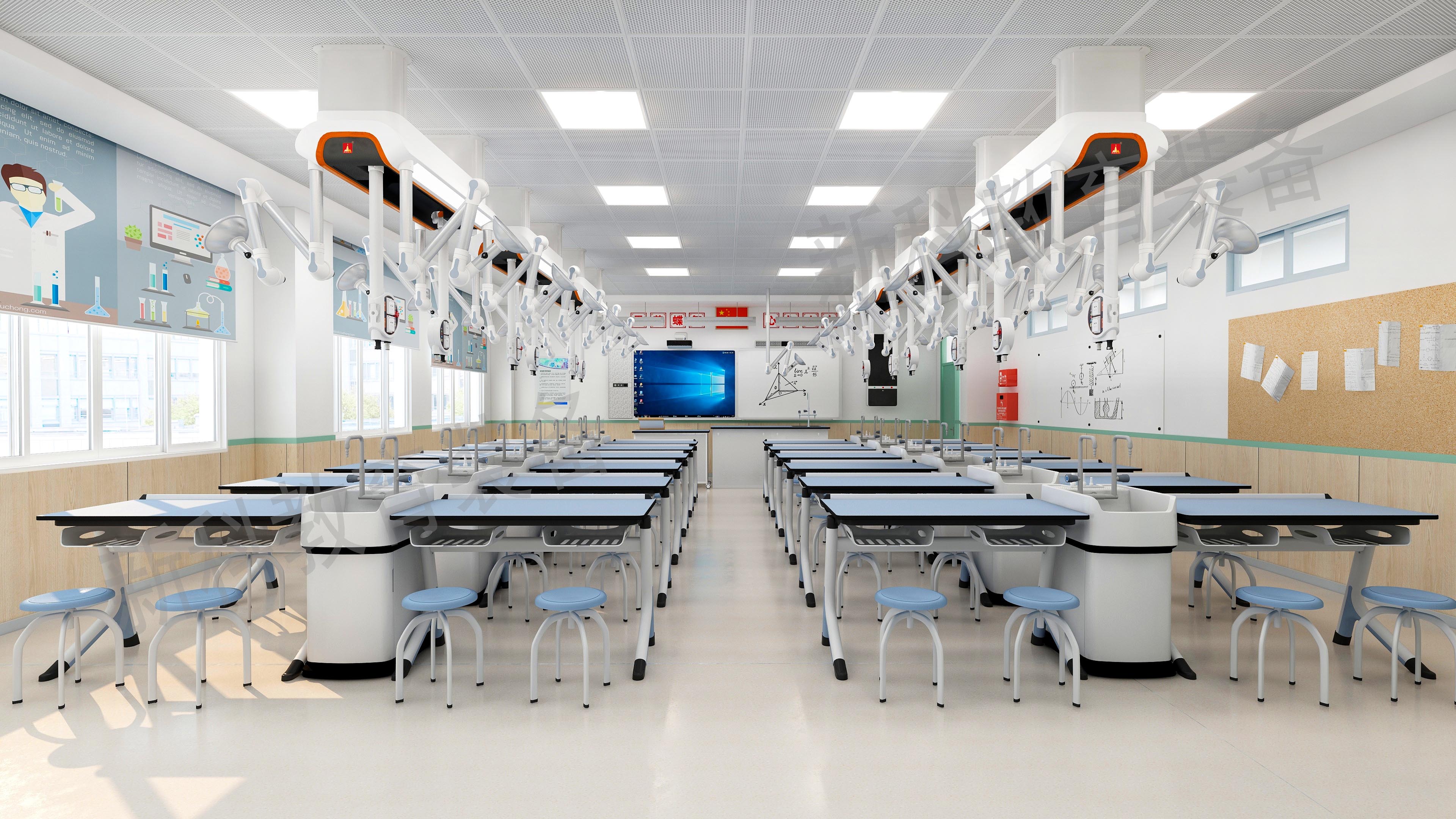 創(chuàng)新化學(xué)實(shí)驗(yàn)室