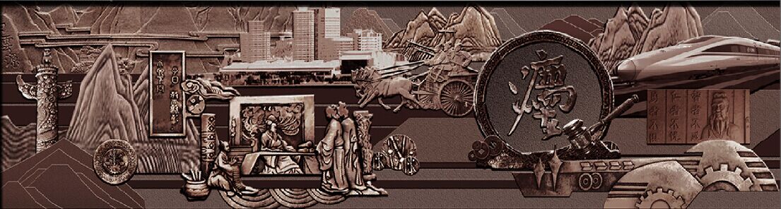 <a href='http://www.tjxblsf.com/products/102-1.html' target='1' style='font-size:18px; font-weight:bold; color:#000000;'>校園浮雕</a>文化