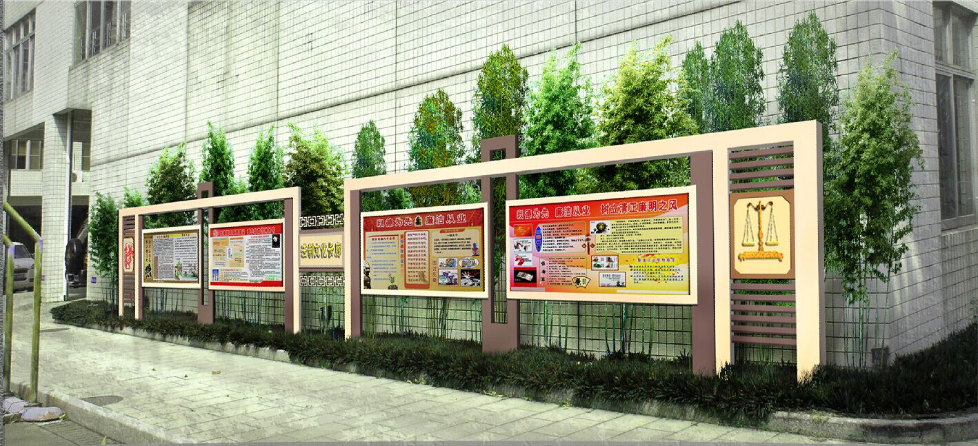 <a href='http://www.tjxblsf.com/products/101-1.html' target='1' style='font-size:18px; font-weight:bold; color:#000000;'>校園文化長廊</a>