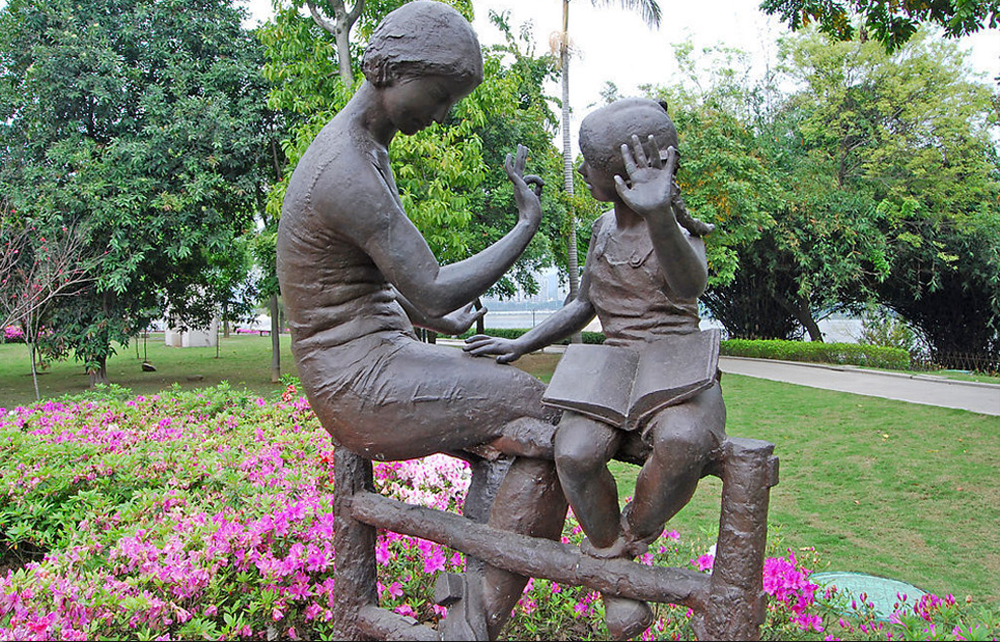 師生情<a href='http://www.tjxblsf.com/products/100-1.html' target='1' style='font-size:18px; font-weight:bold; color:#000000;'>校園雕塑</a>