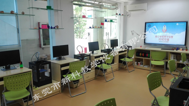 <a href='http://www.tjxblsf.com' target='1' style='font-size:14px; font-weight:bold; color:#0080ff;'>創(chuàng)客實(shí)驗(yàn)室</a>