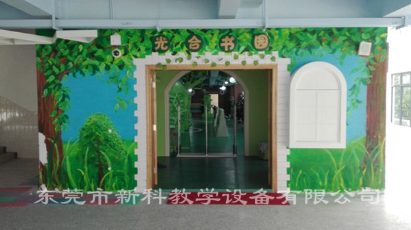 <a href='http://www.tjxblsf.com/chanpin/110-1.html' target='1' style='font-size:18px; font-weight:bold; color:#000000;'>圖書閱覽室</a>