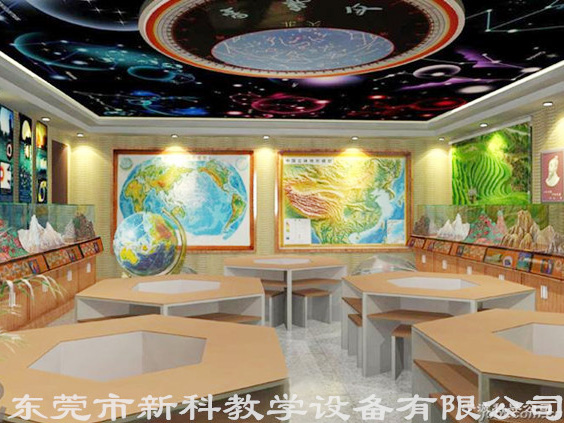 創意<a href='http://www.tjxblsf.com/chanpinyiji/42-1.html' target='1' style='font-size:14px; font-weight:bold; color:#0080ff;'>地理專用教室</a>