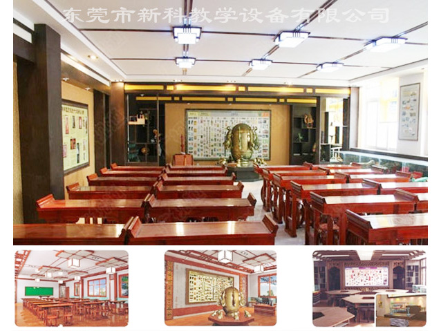 <a href='http://www.tjxblsf.com/chanpinyiji/43-1.html' target='1' style='font-size:14px; font-weight:bold; color:#0080ff;'>歷史專用教室</a>